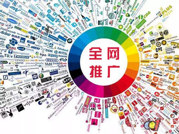 沁县传统企业进行网络营销需要注意的几个基础策略