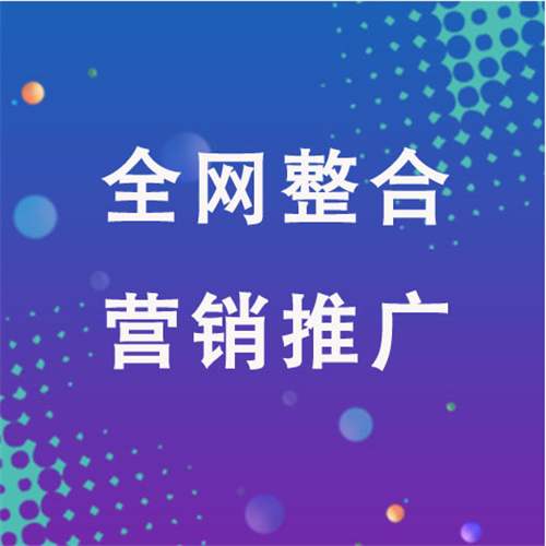 沁县企业网络推广老是没有客户的原因是什么呢